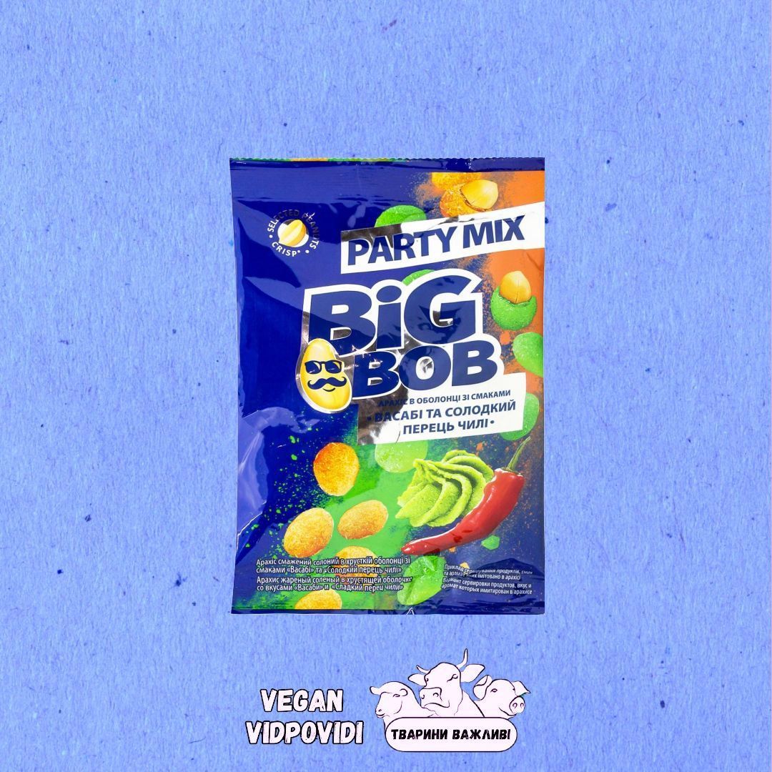 Веган Арахіс Big bob Party mix Васабі та перец чилі