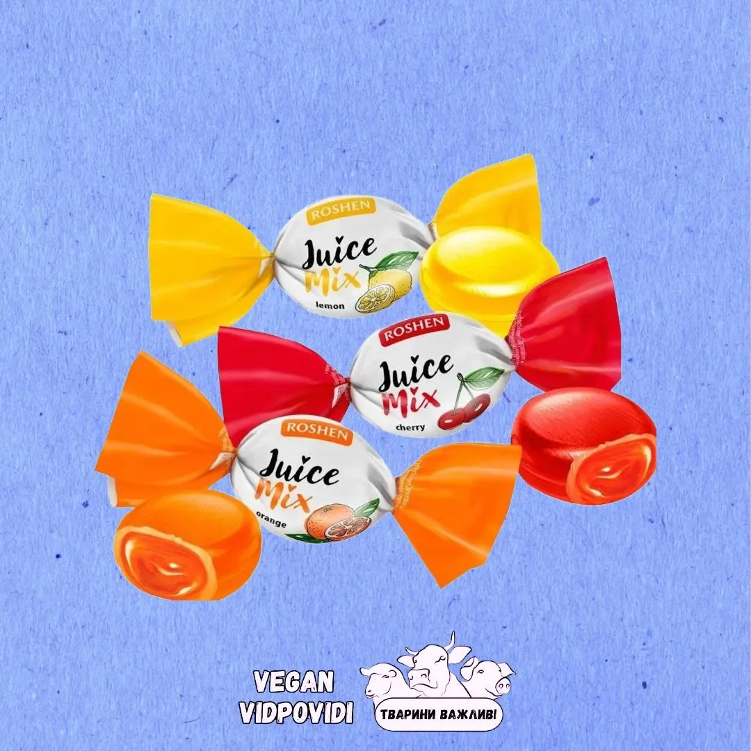 Веган Карамель Roshen Juice Mix