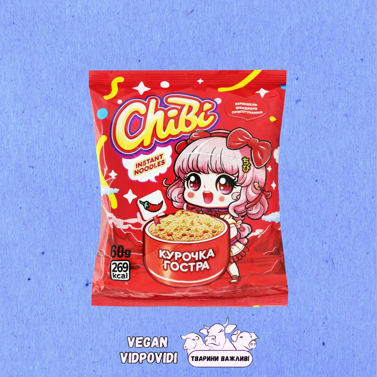 chikuwa★ Локшина Chibi зі смаком курки гостра