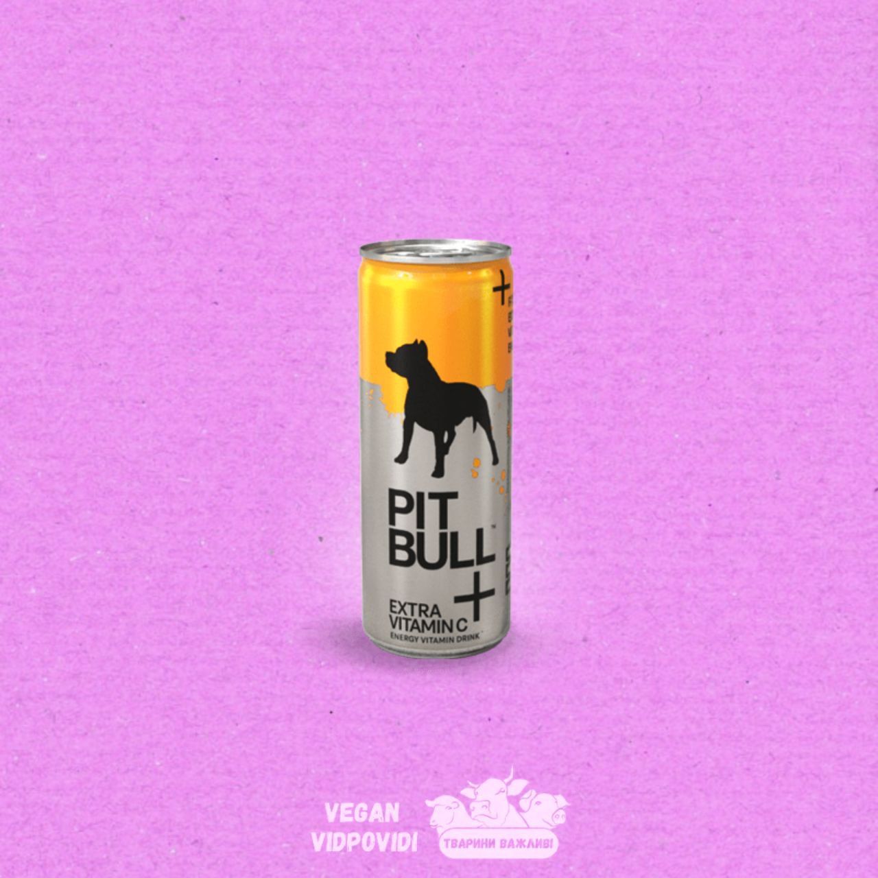 Енергетик Pit bull вітамін С