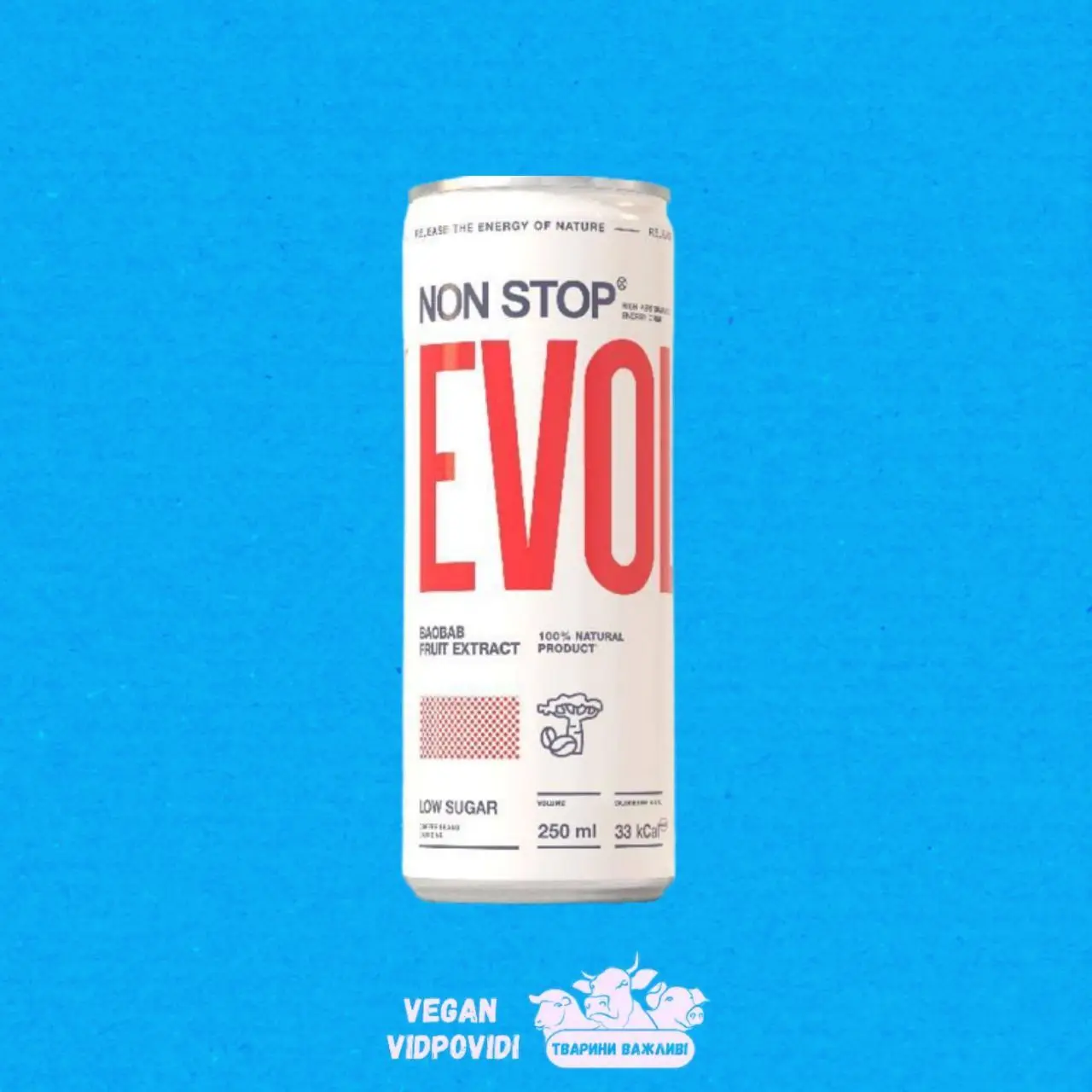 Енергетик Non stop EVO