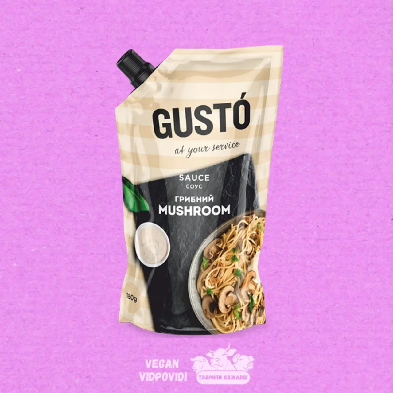 Соус Gusto mushroom гриби