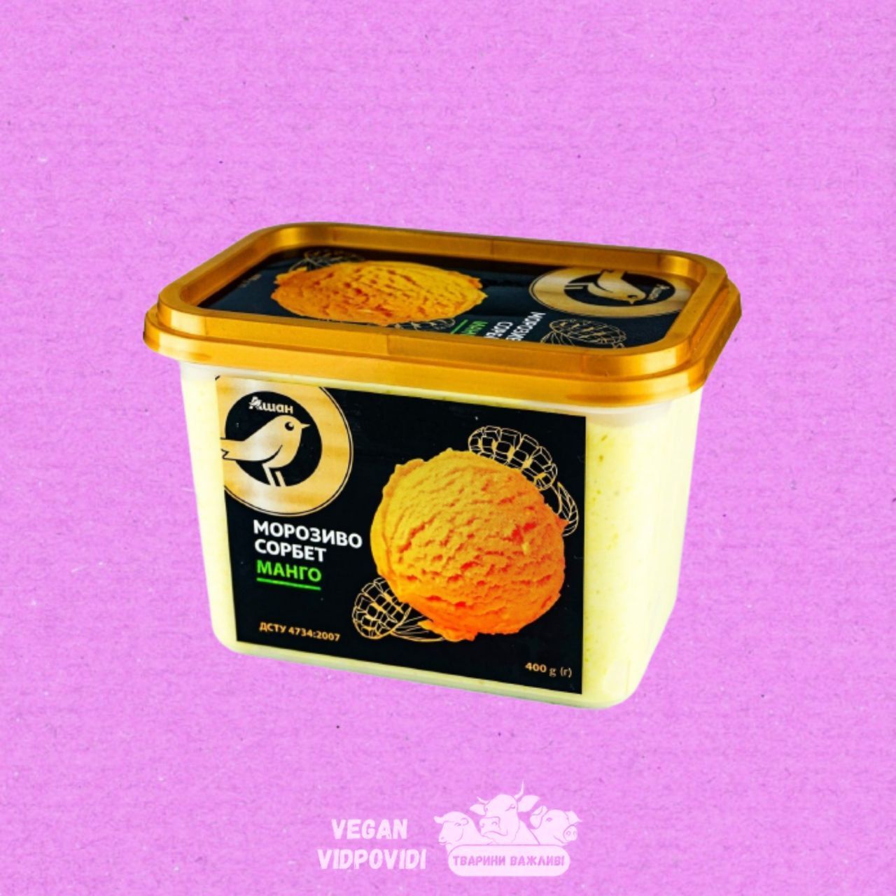 Морозиво Ашан сорбет манго