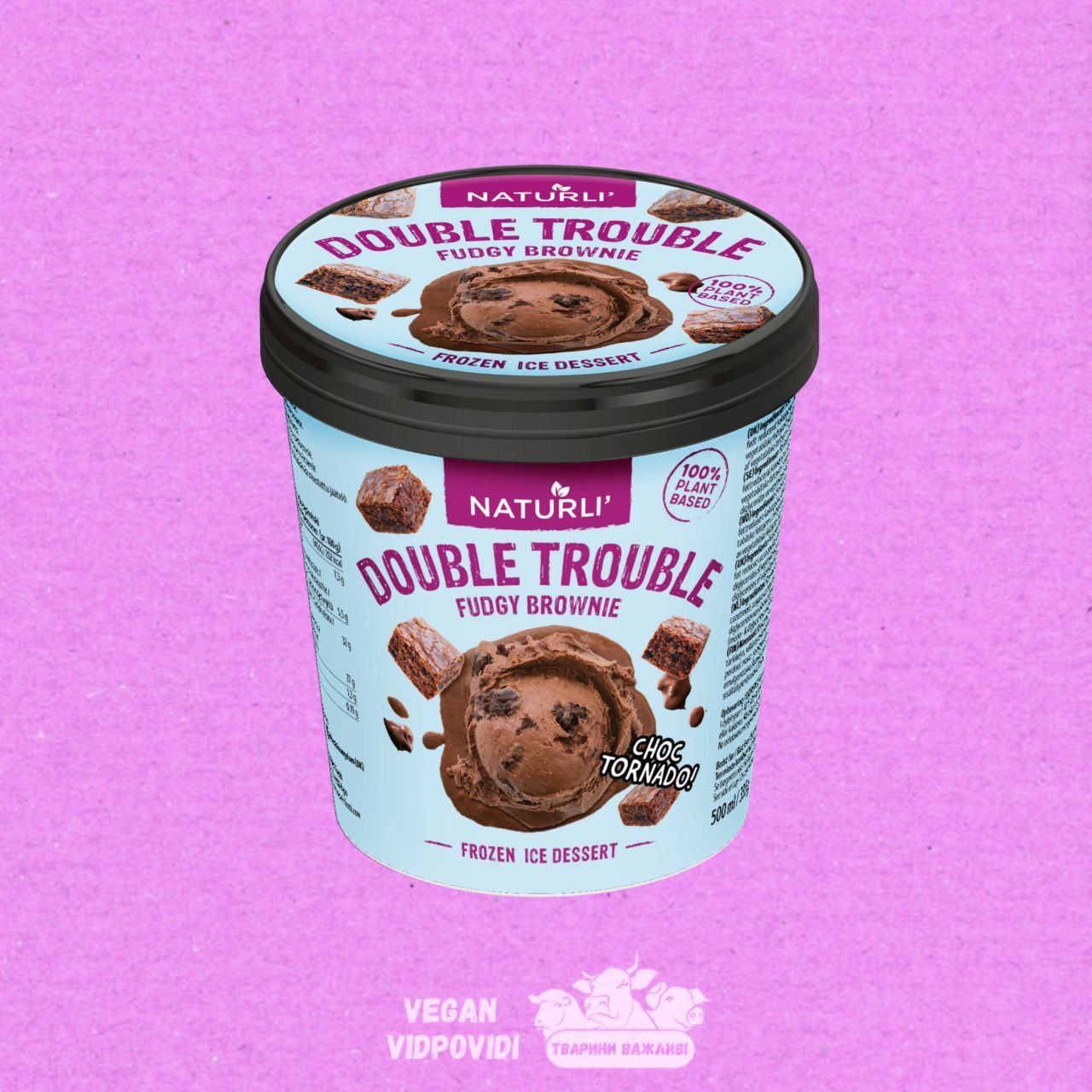Морозиво Naturli Double Trouble Fudgy Brownie