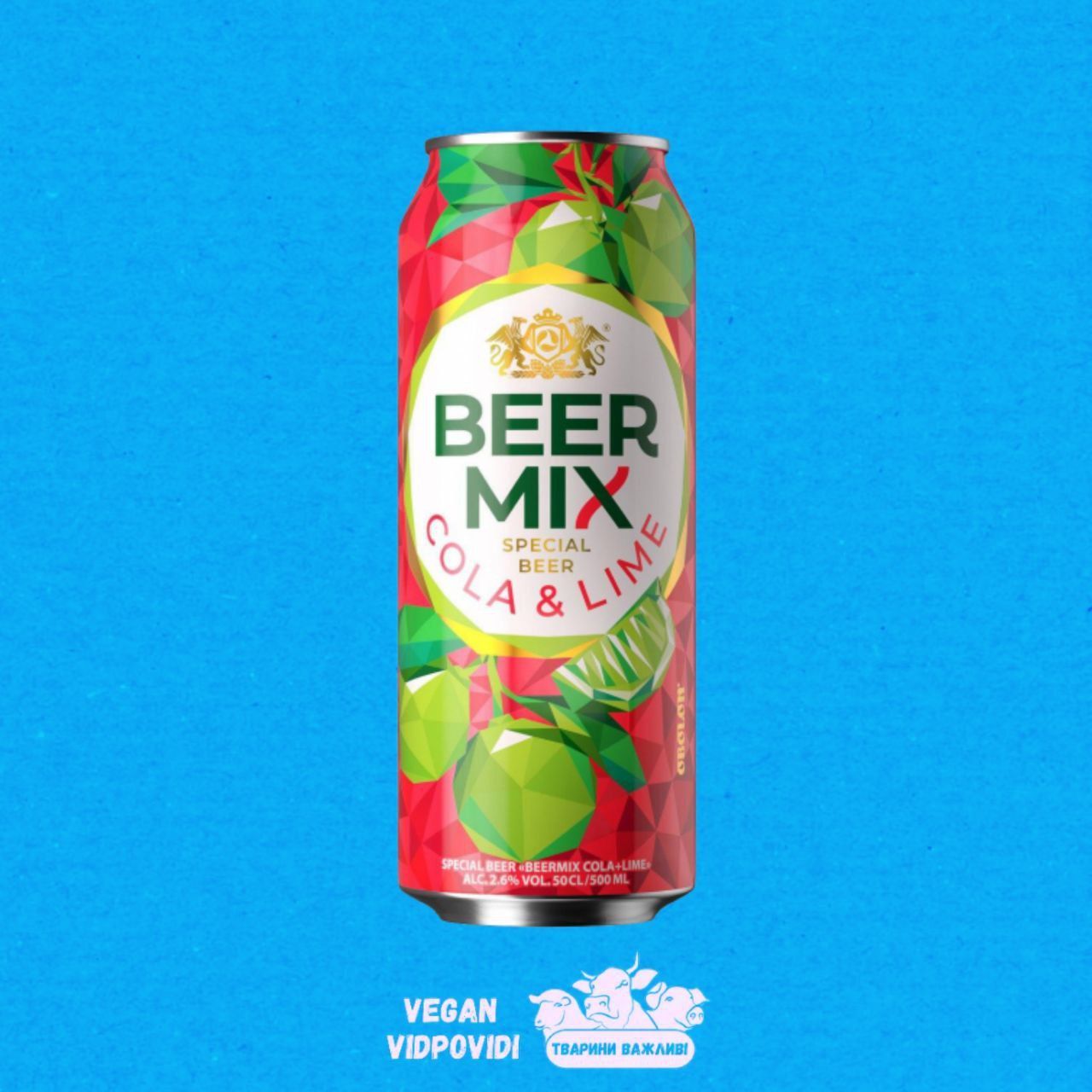 Пиво Beermix cola lime