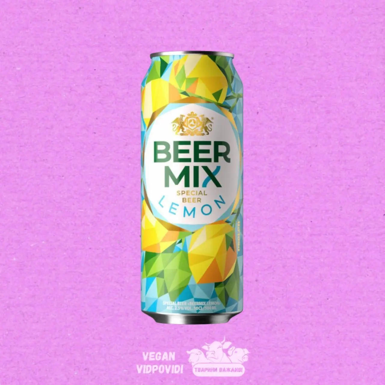 Пиво спеціальне Lemon BeerMix