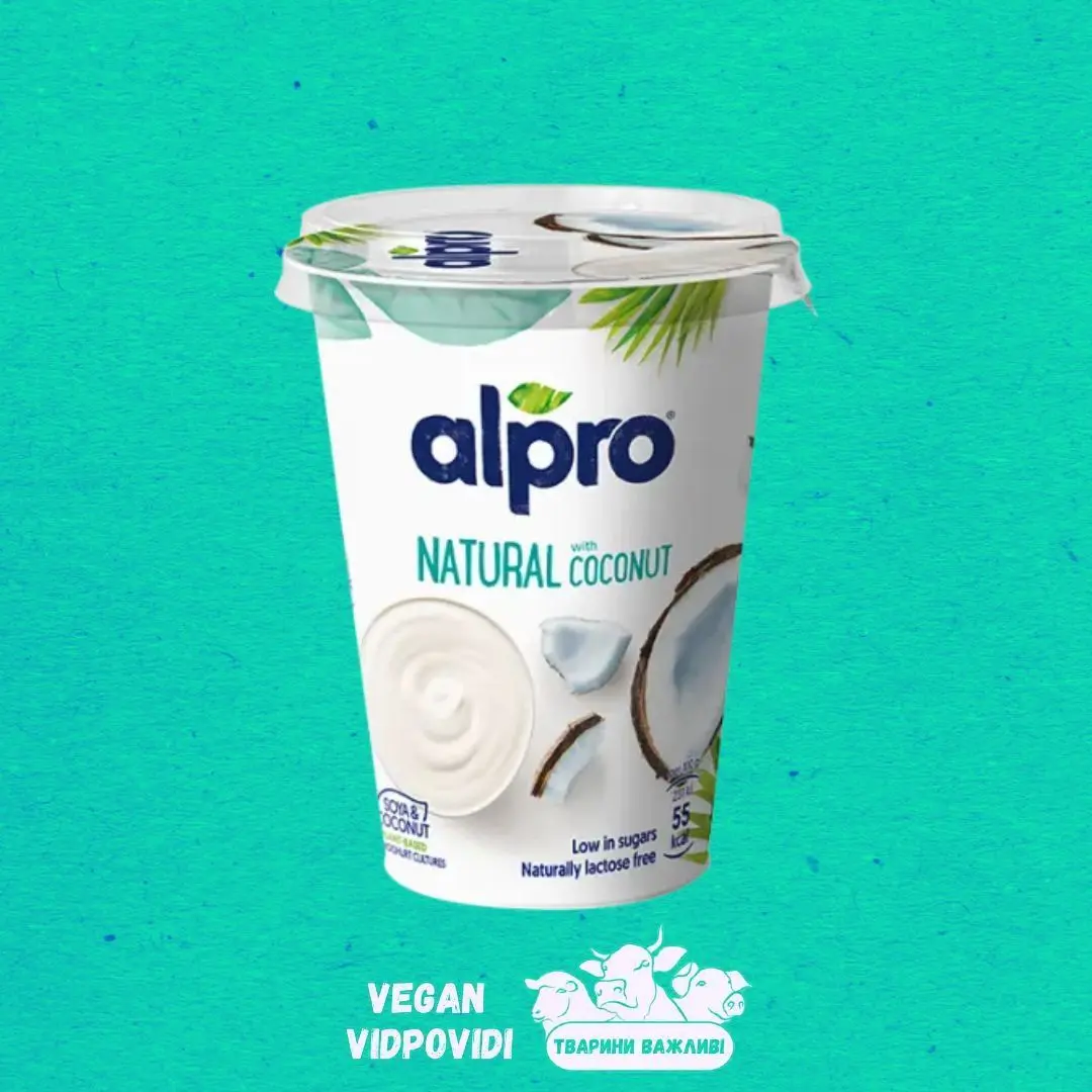 Йогурт соєвий кокос Alpro