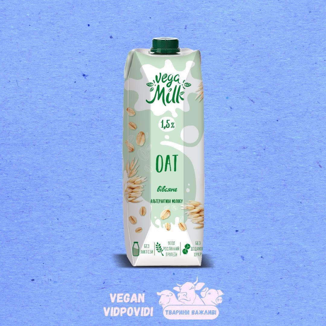 Напій вівсяний 1.5% Vega Milk