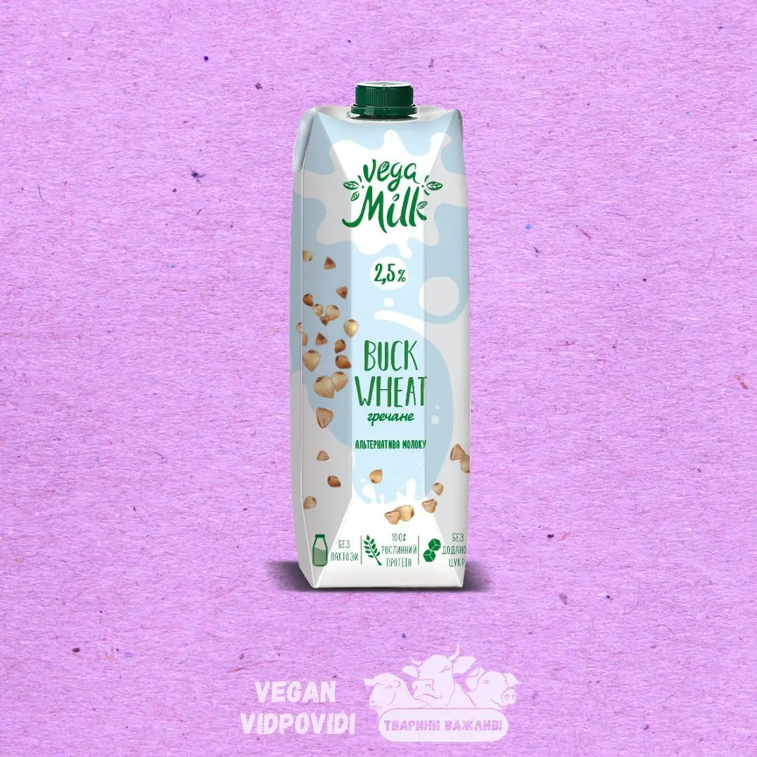 Напій гречаний 2.5% Vega Milk