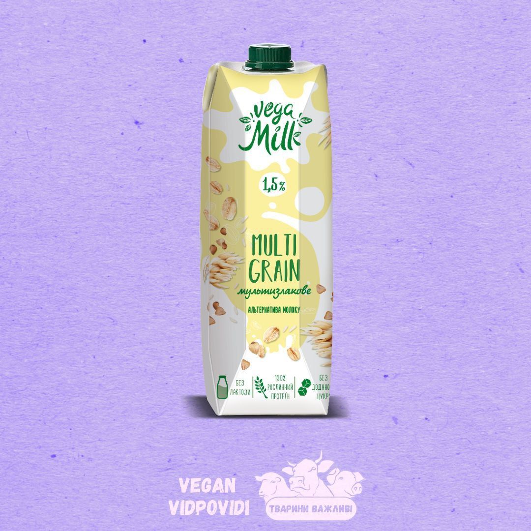 Напій мультизлаковий 1.5% ультрапастеризований Multi Grain Vega Milk