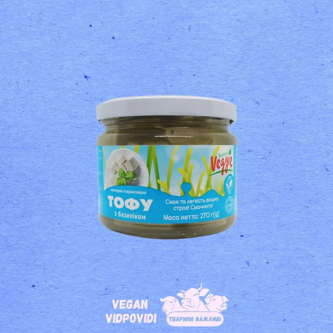 Тофу Veggie з базиліком