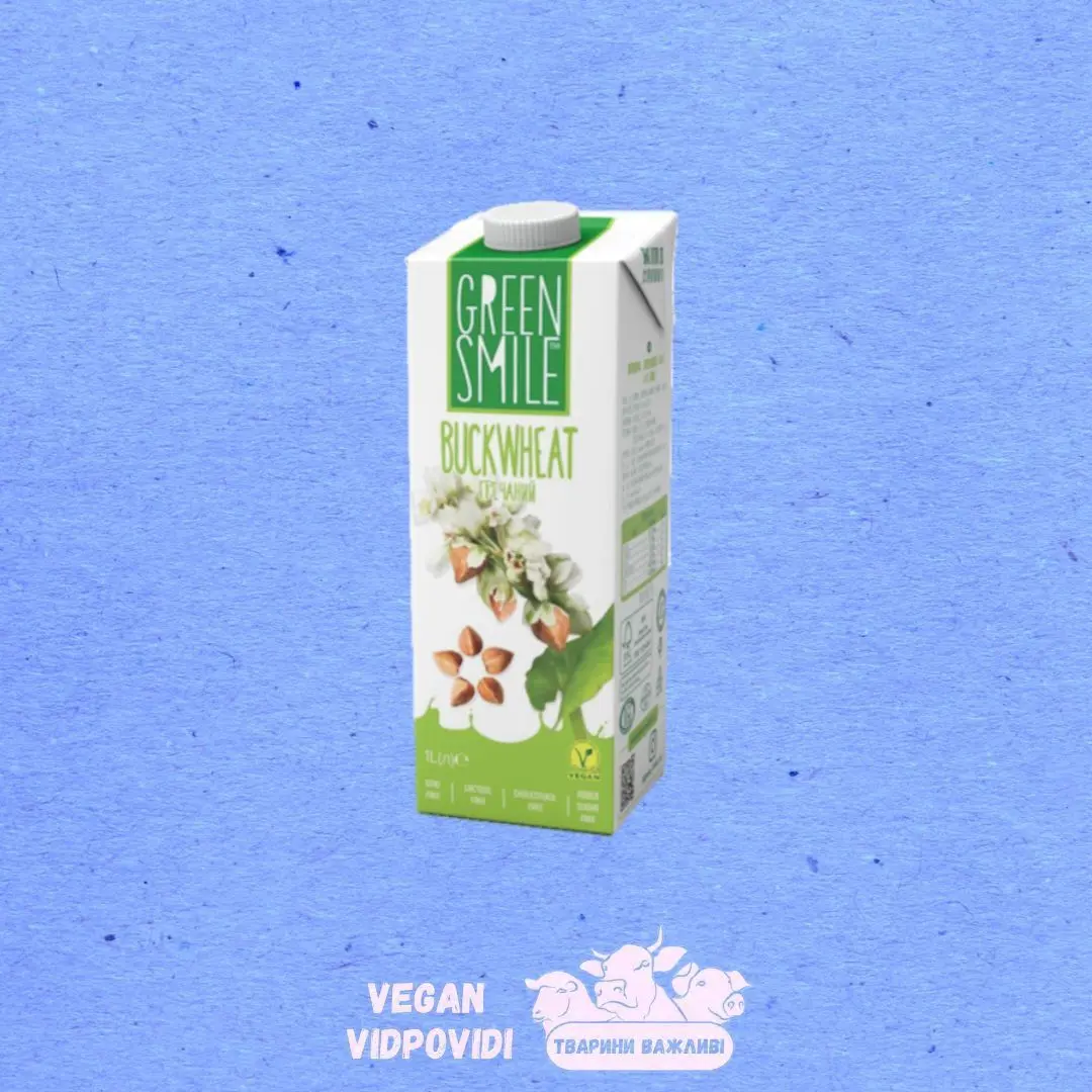 Напій гречаний 2.5% Green Smile