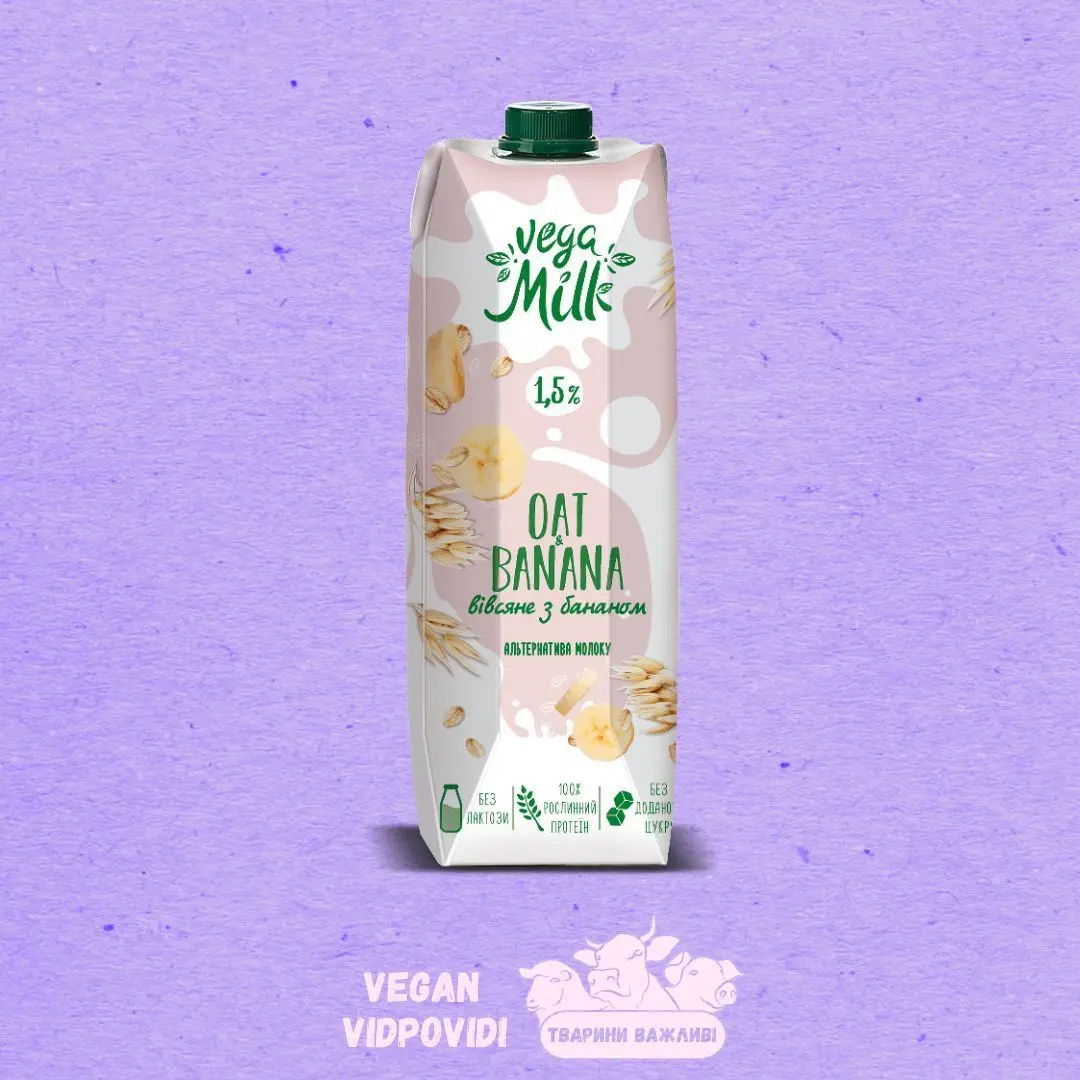 Напій вівсяний Vega Milk Oat&Banana з бананом
