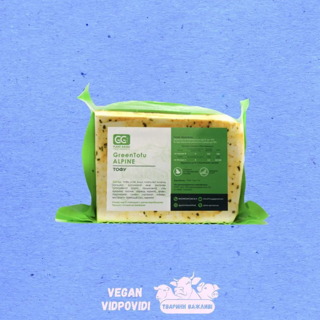 Cоєвий сир тофу GreenTofu Alpine