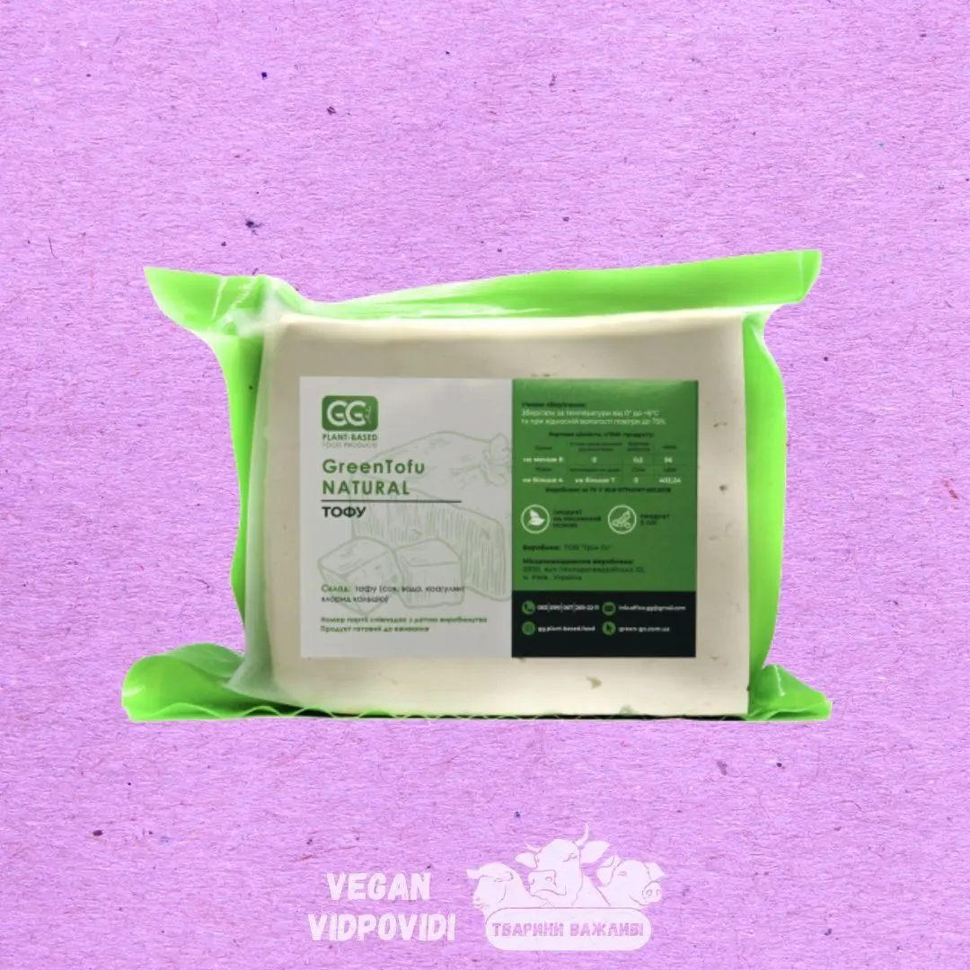 Соєвий сир тофу GreenTofu