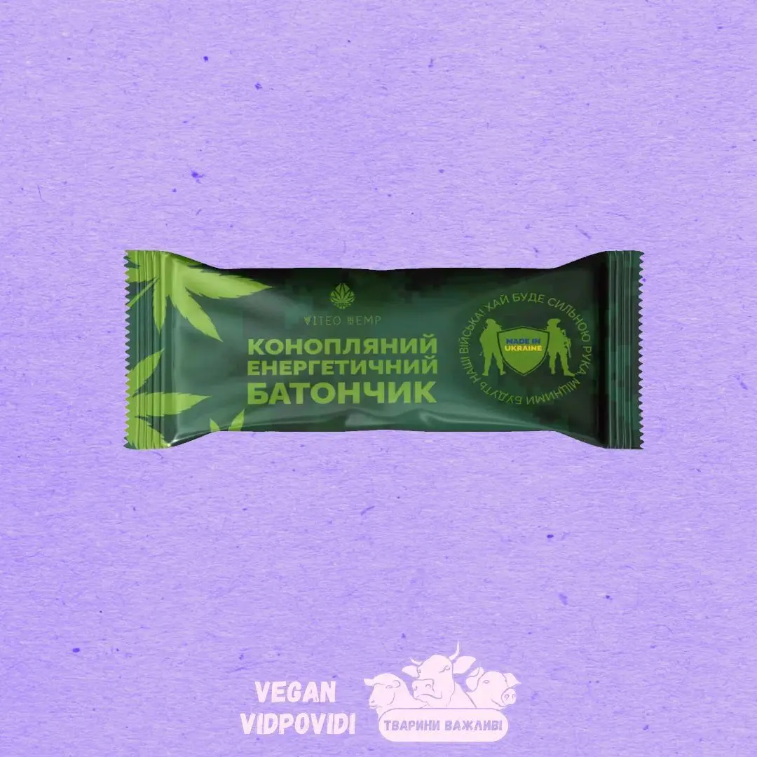 Конопляний енергетичний батончик (Military) Cannafello