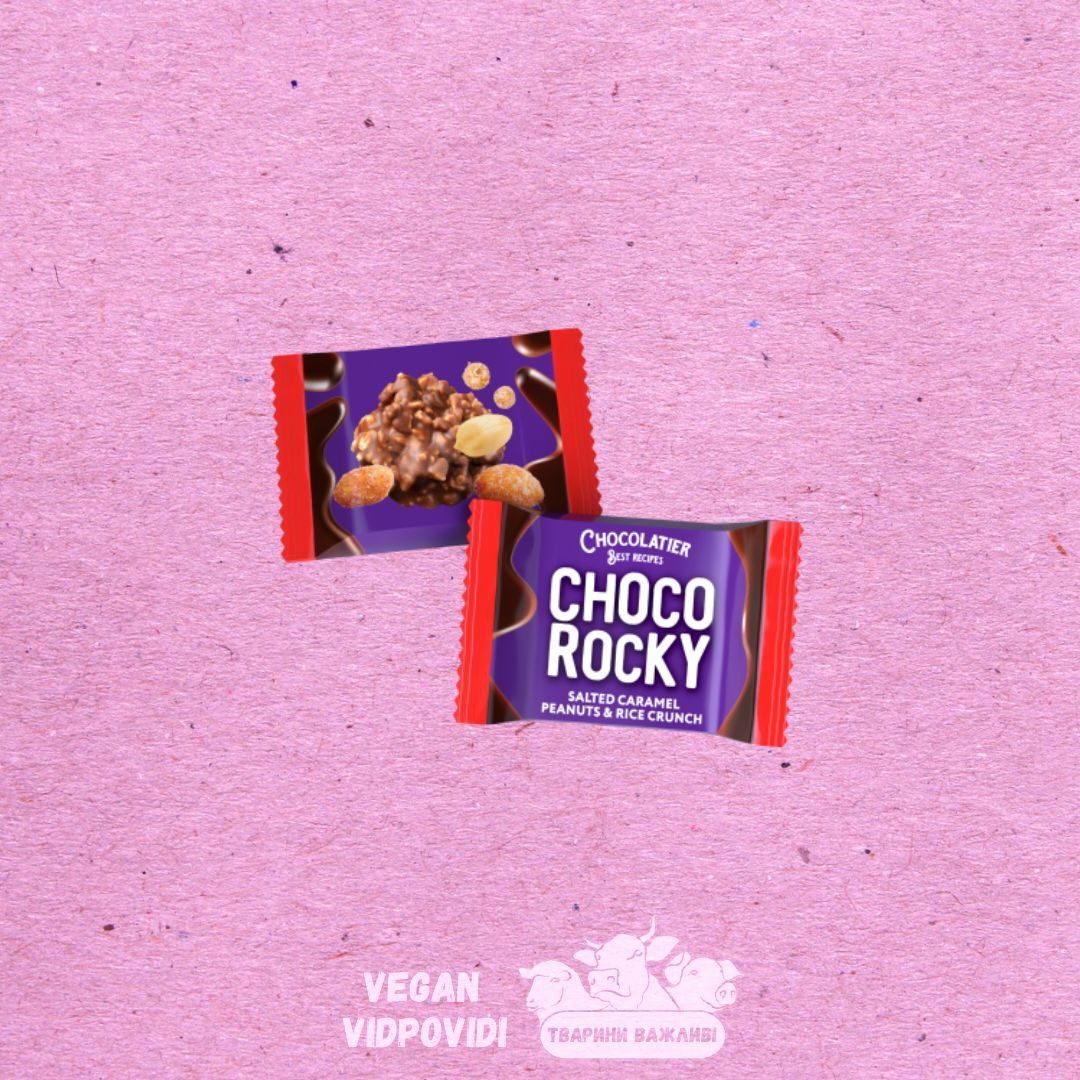 Цукерки «Chocolatier Choco Rocky» з арахісом асорті Millennium
