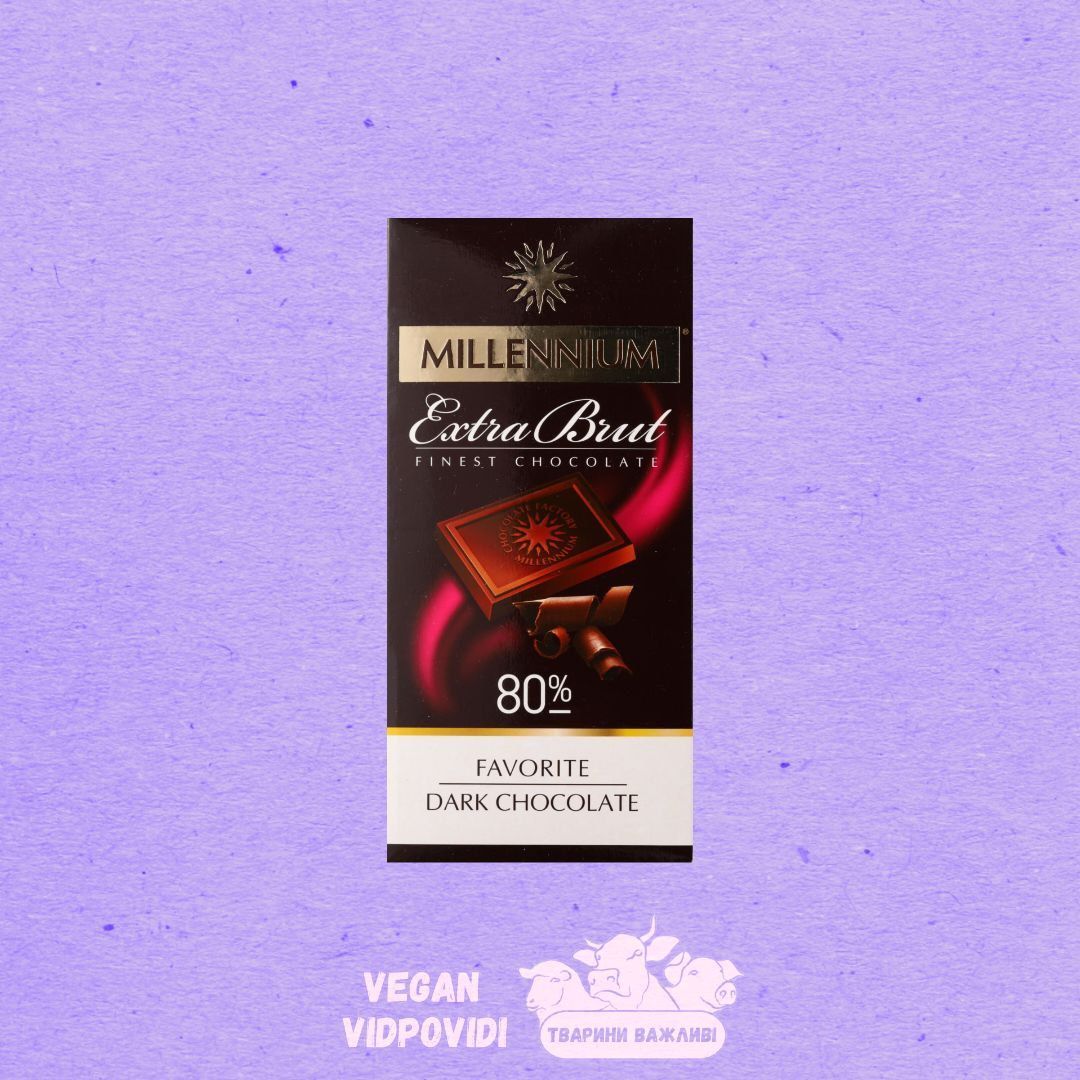 Шоколад «Millennium Favorite» Brut чорний 80%
