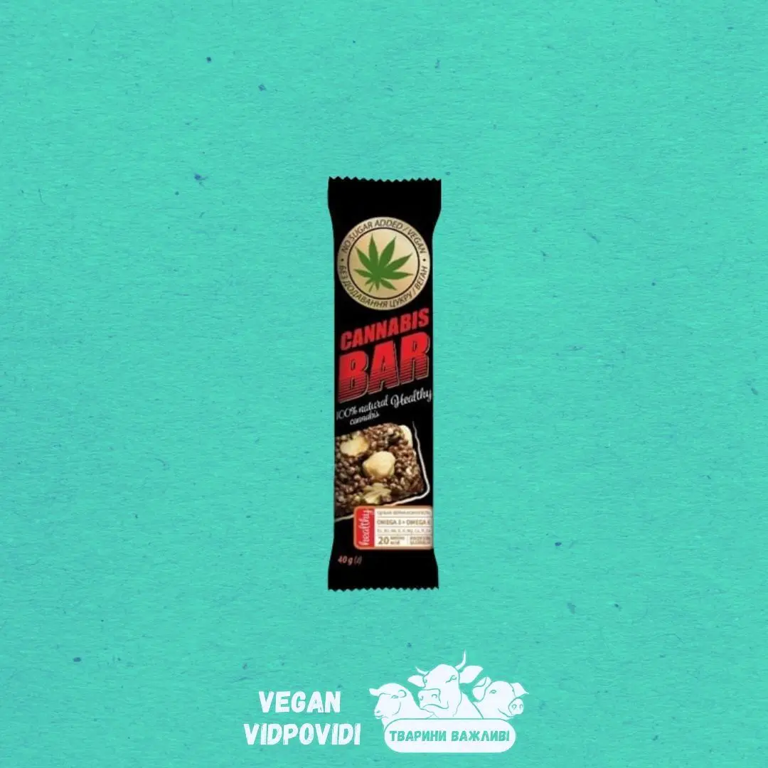 Батончик мюслі з фундуком+насіння канабісу Cannabis Bar