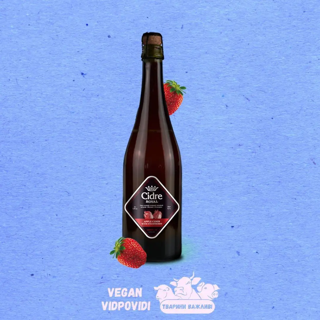 Сидр Cidre Royal Яблучний з полуницею солодкий
