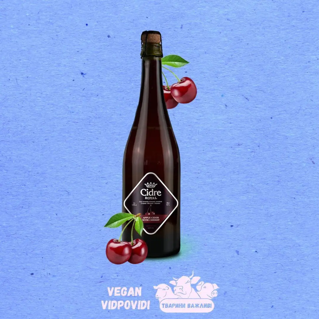 Сидр Cidre Royal Яблучний з Вишнею солодкий