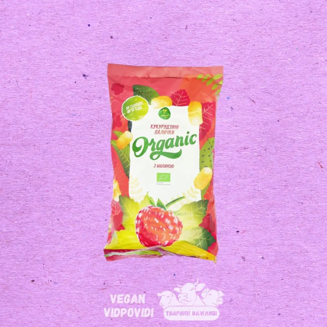 Кукурудзяні палички МАЛИНА Organic Екород