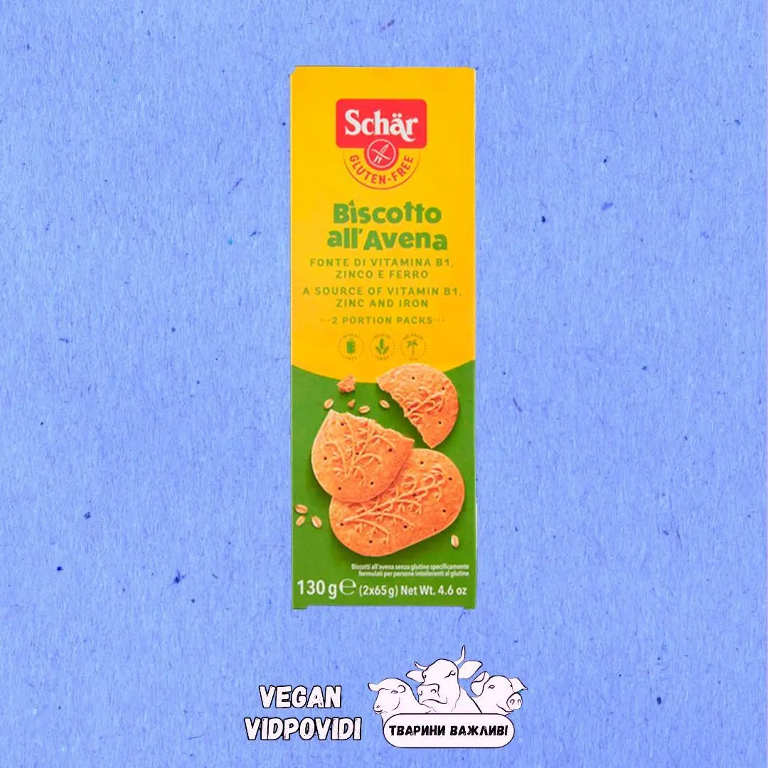 Печиво без глютену вівсяне Avena Dr. Schar