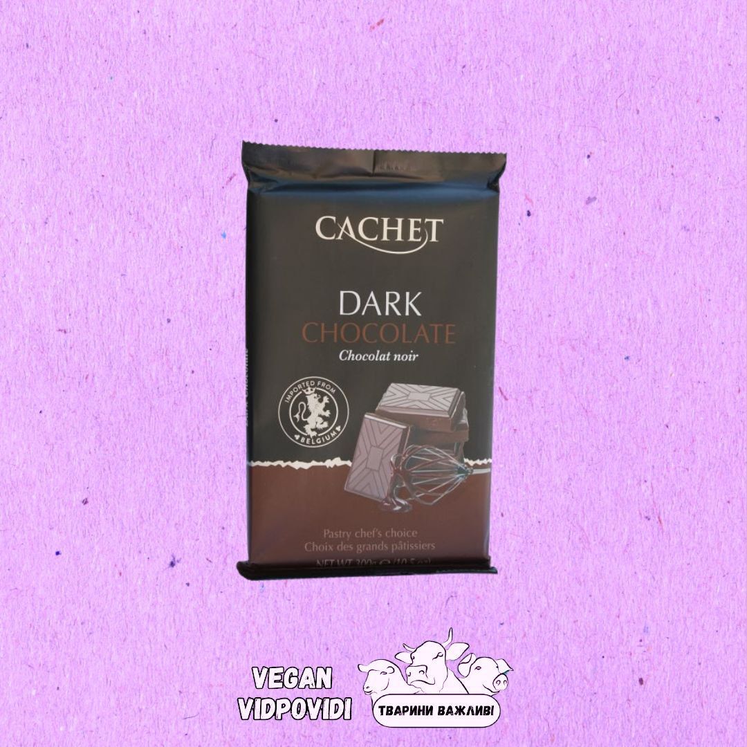 Шоколад Cachet чорний