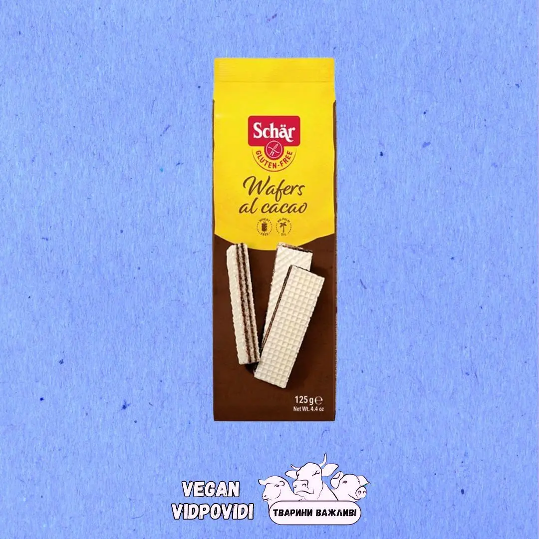 Вафлі без глютену з лісовими горіхами Wafers alle nocciole Dr. Schar