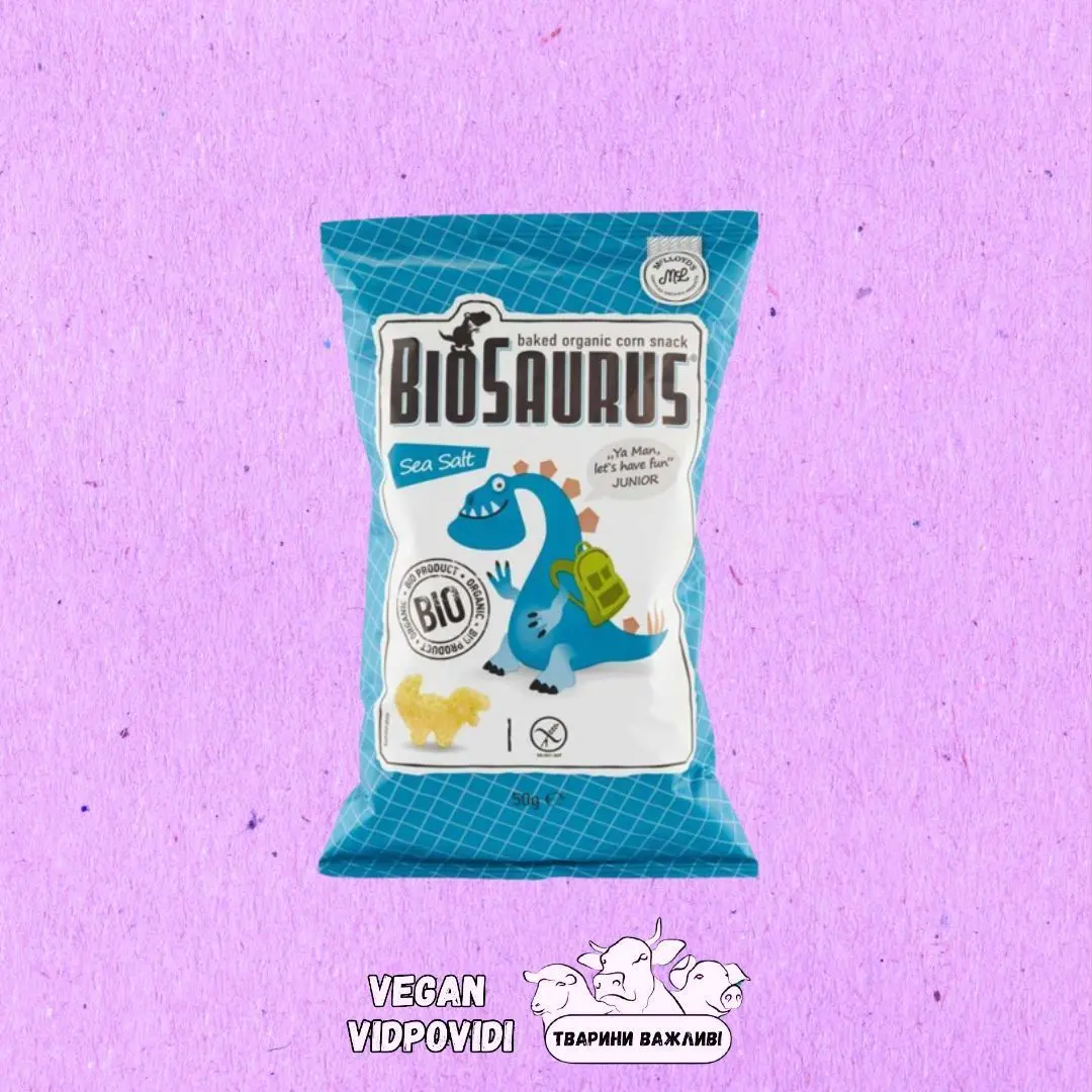 Снеки Biosaurus кукурудзяні з морською сіллю Mclloyd's