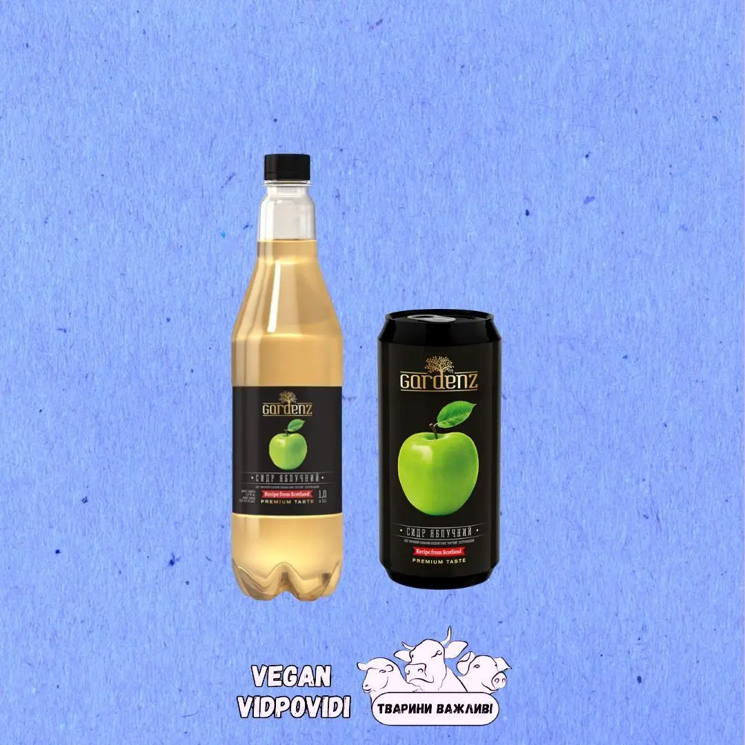 Сидр Gargenz Яблуко