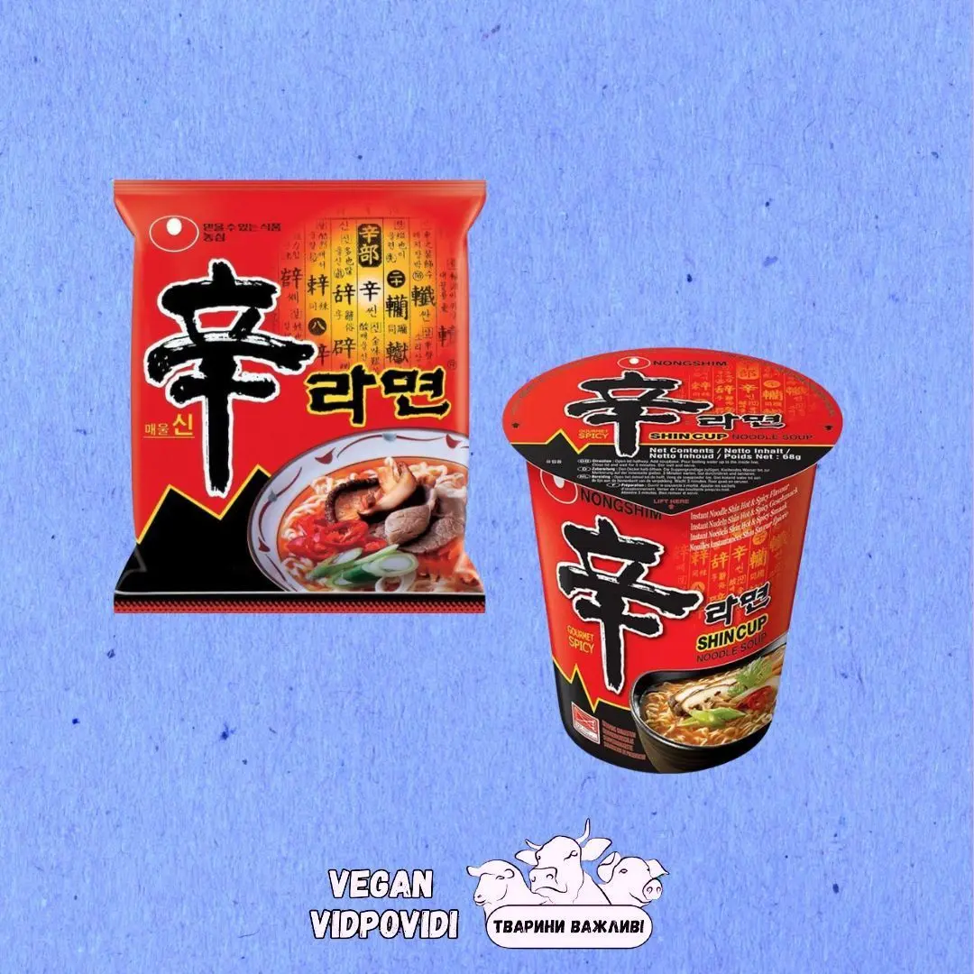 Локшина Шин Рамен Nongshim