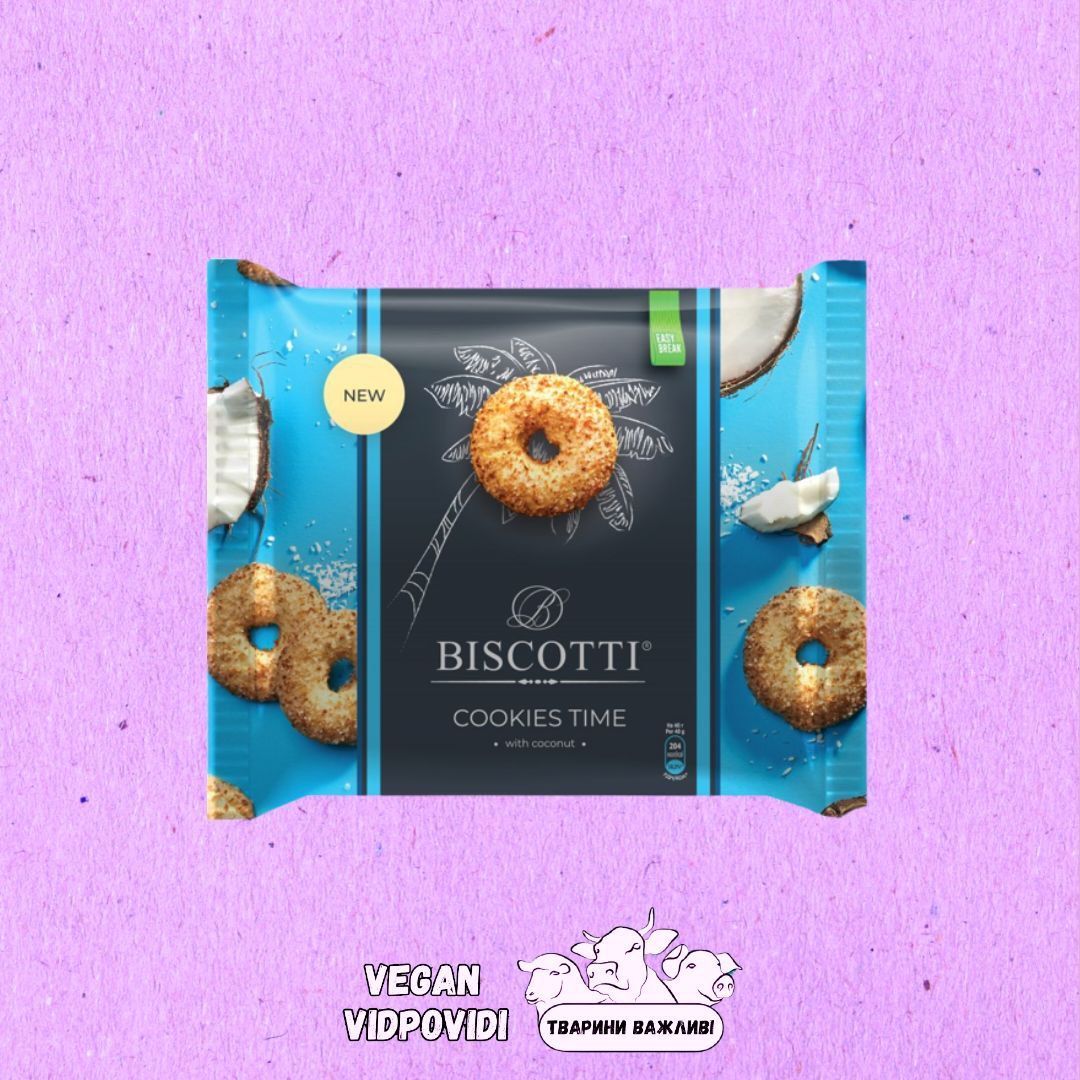 Печиво з кокосом Cookies Time Biscotti