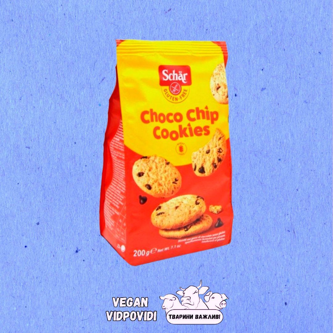 Печиво із шматочками шоколаду Choco Chip Cookies Schar