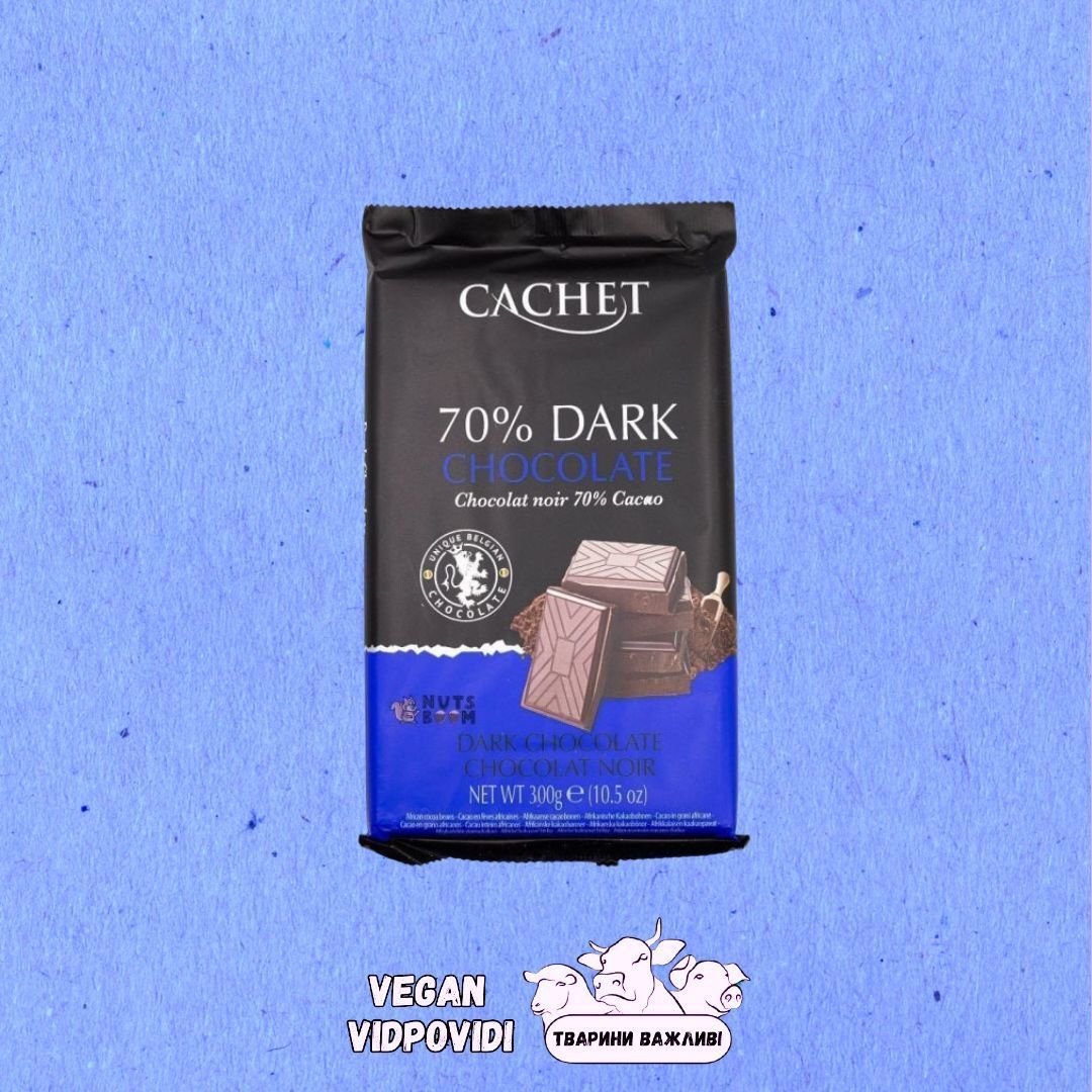 Шоколад Cachet чорний 70%