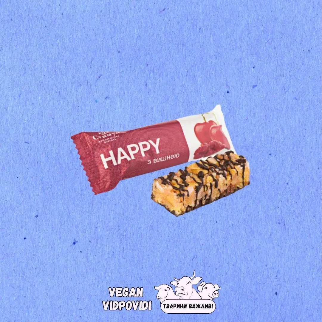 Цукерки Стимул Stimul Happy Вишня