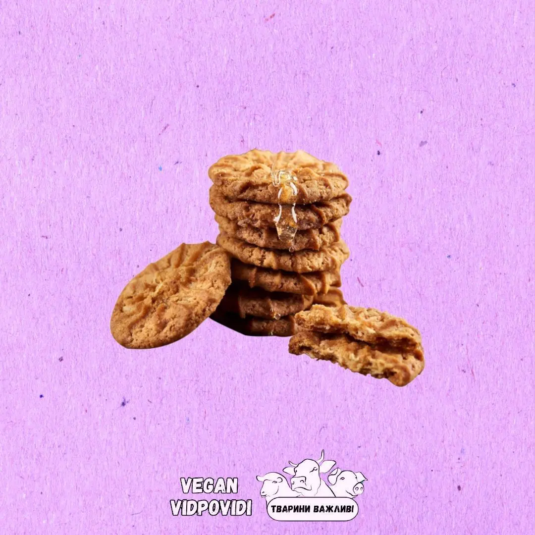Печиво Biscotti Торкетті