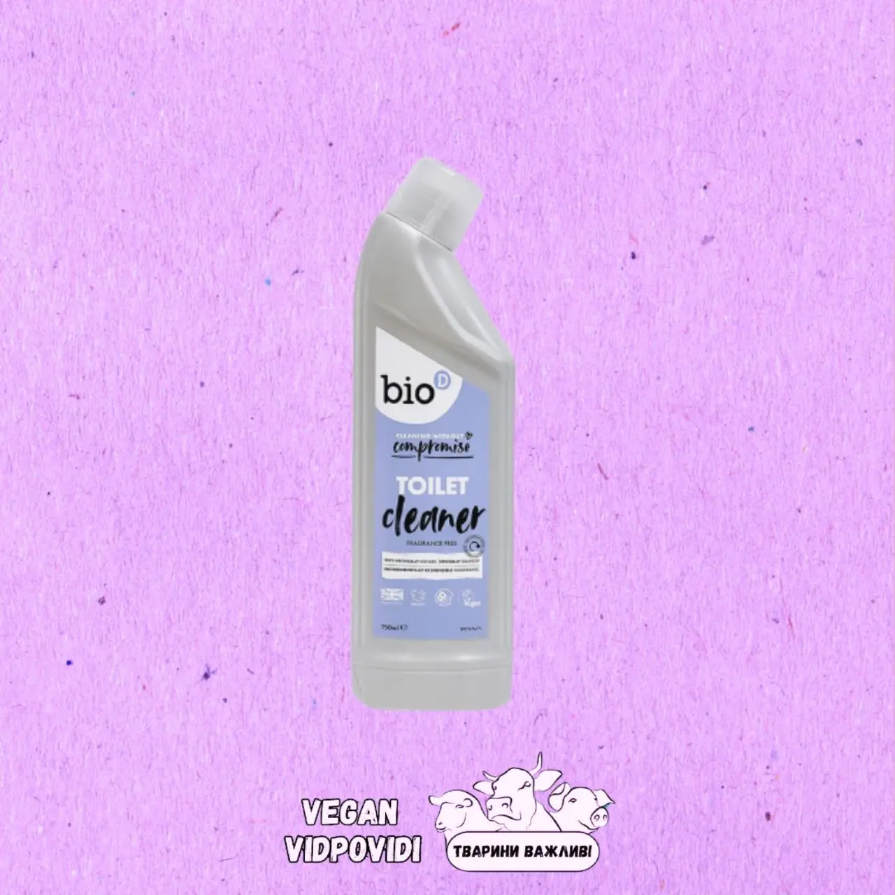 Засіб для унітаза екологічний Bio-D Toilet Cleaner