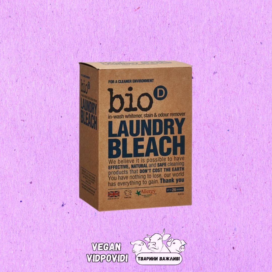 Відбілювач-плямовивідник Bio-D Laundry Bleach