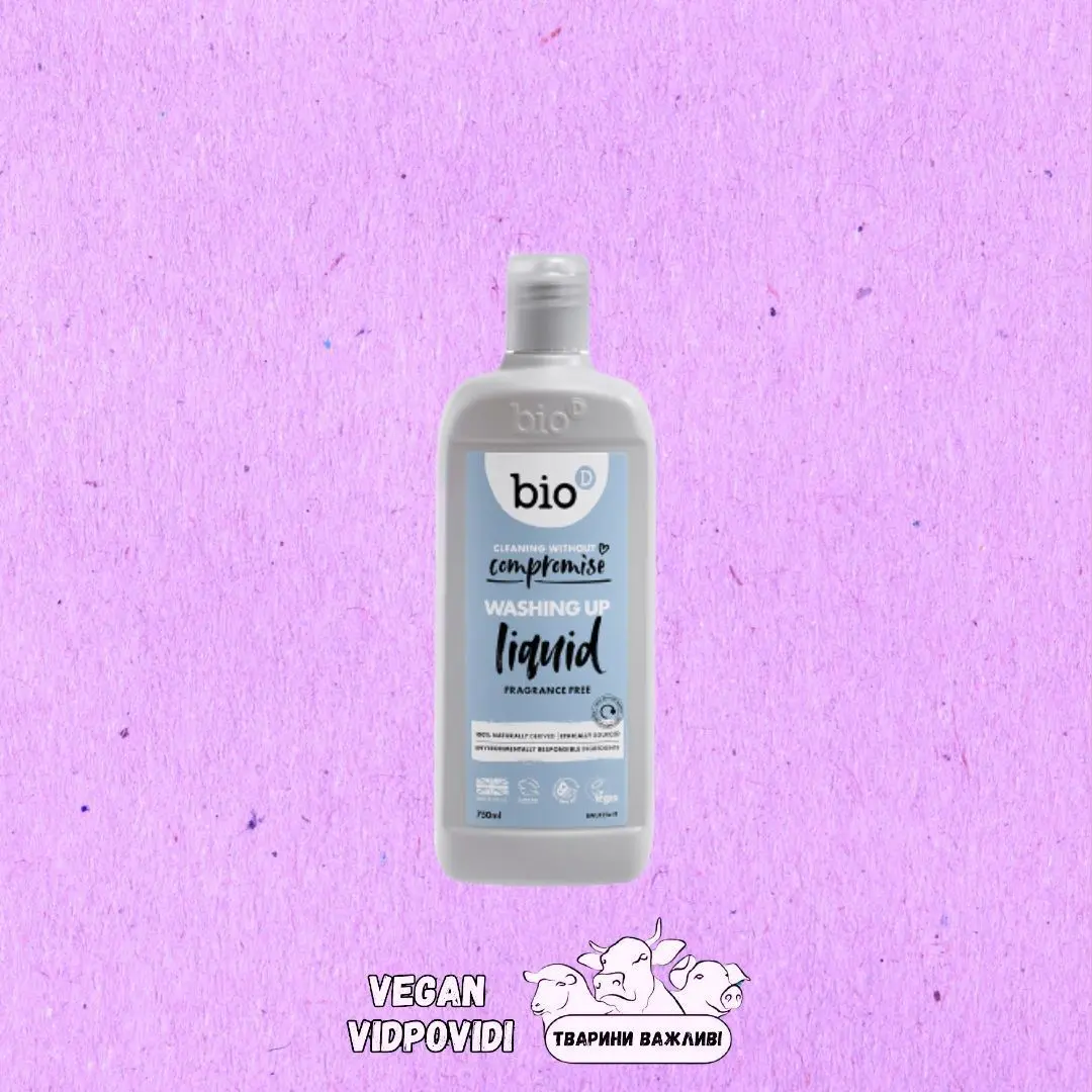 Засіб для миття посуду Bio-D Washing Up Liquid FragraNce Free
