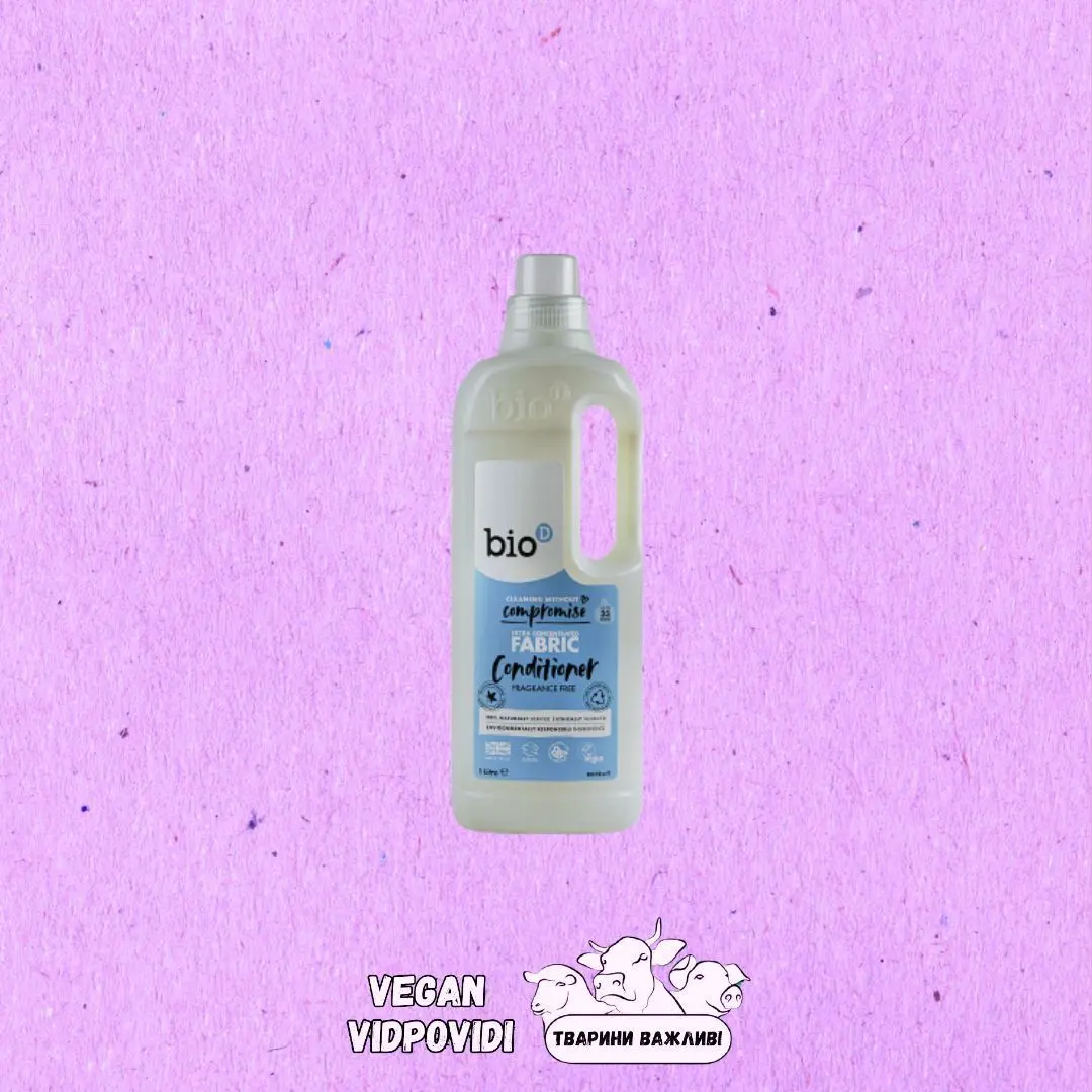 Кондиціонер-ополіскувач Bio-D Fabric Conditioner Fragrance free