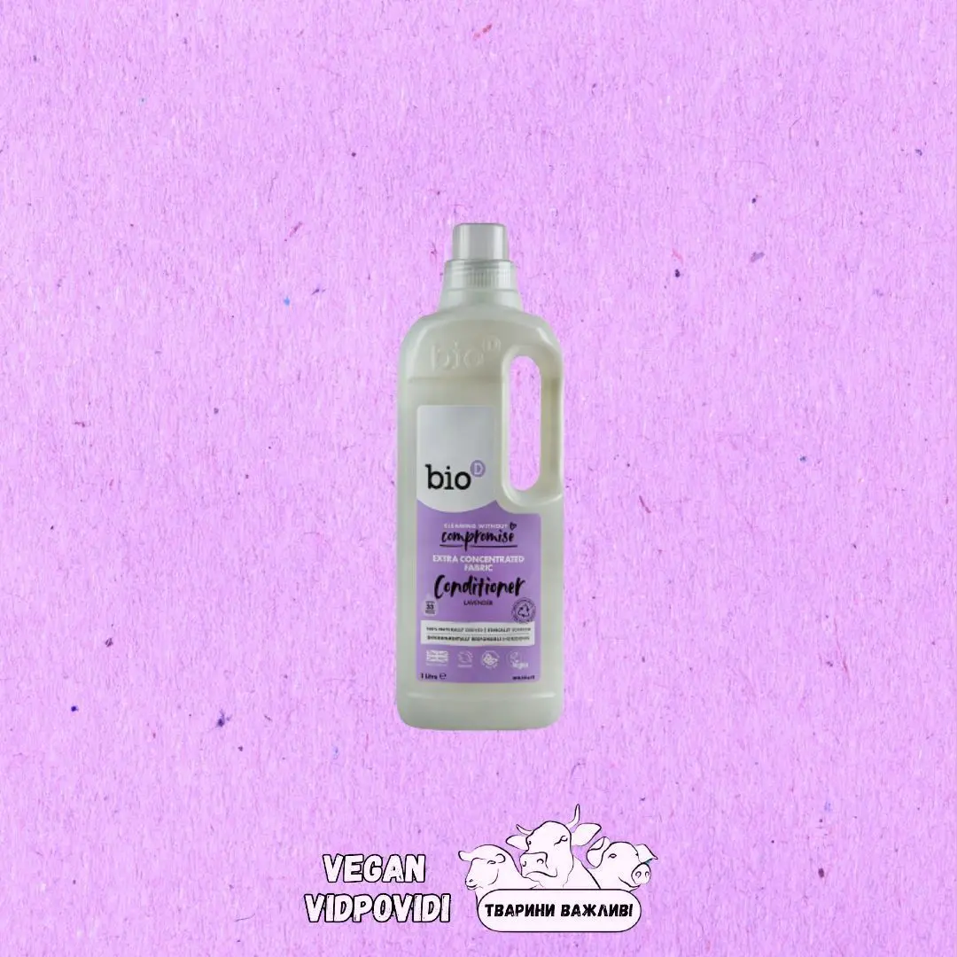 Кондиціонер-ополіскувач Bio-D Fabric Conditioner Lavender