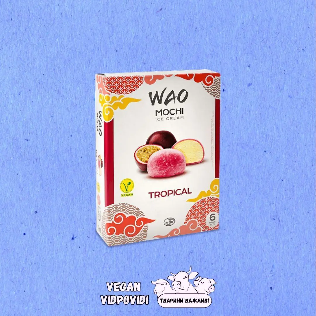 Морозиво Wao mochi Мочі Тропічне