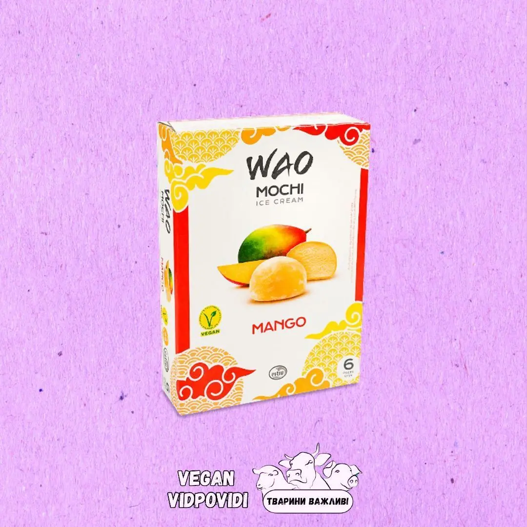 Морозиво Wao mochi Мочі Манго