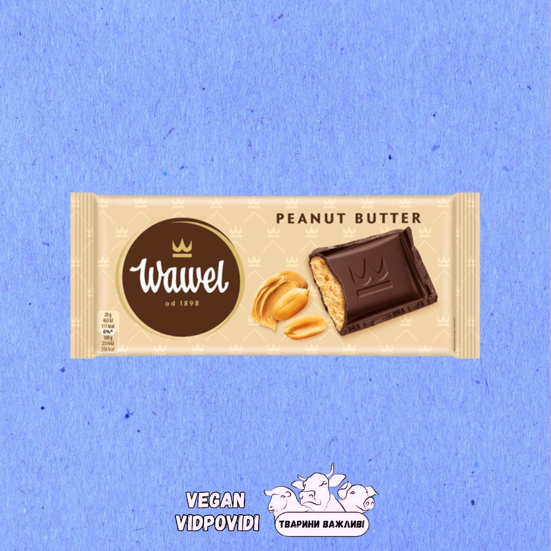 Шоколад Wawel З арахісовой пастою