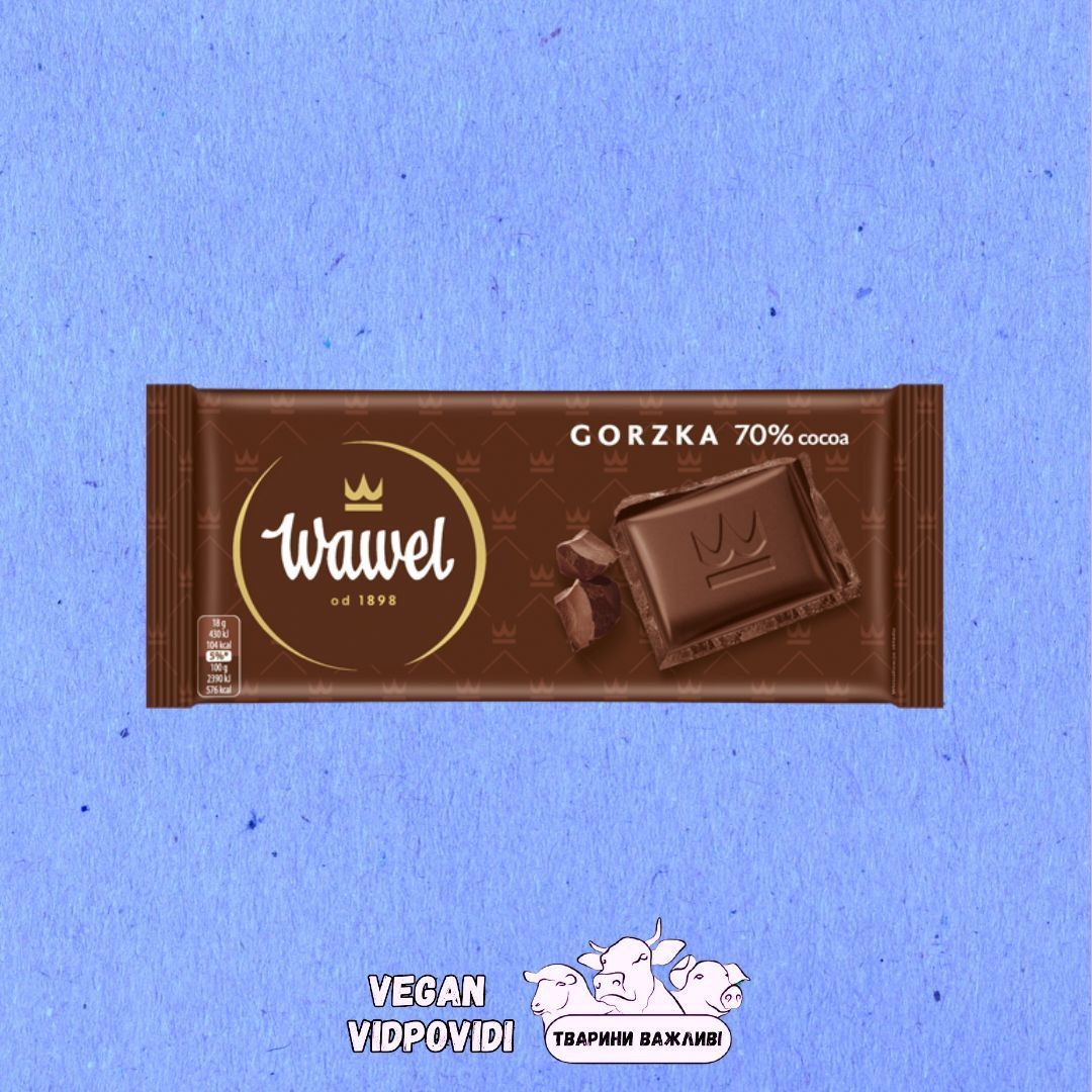 Гіркий шоколад Wawel 70%
