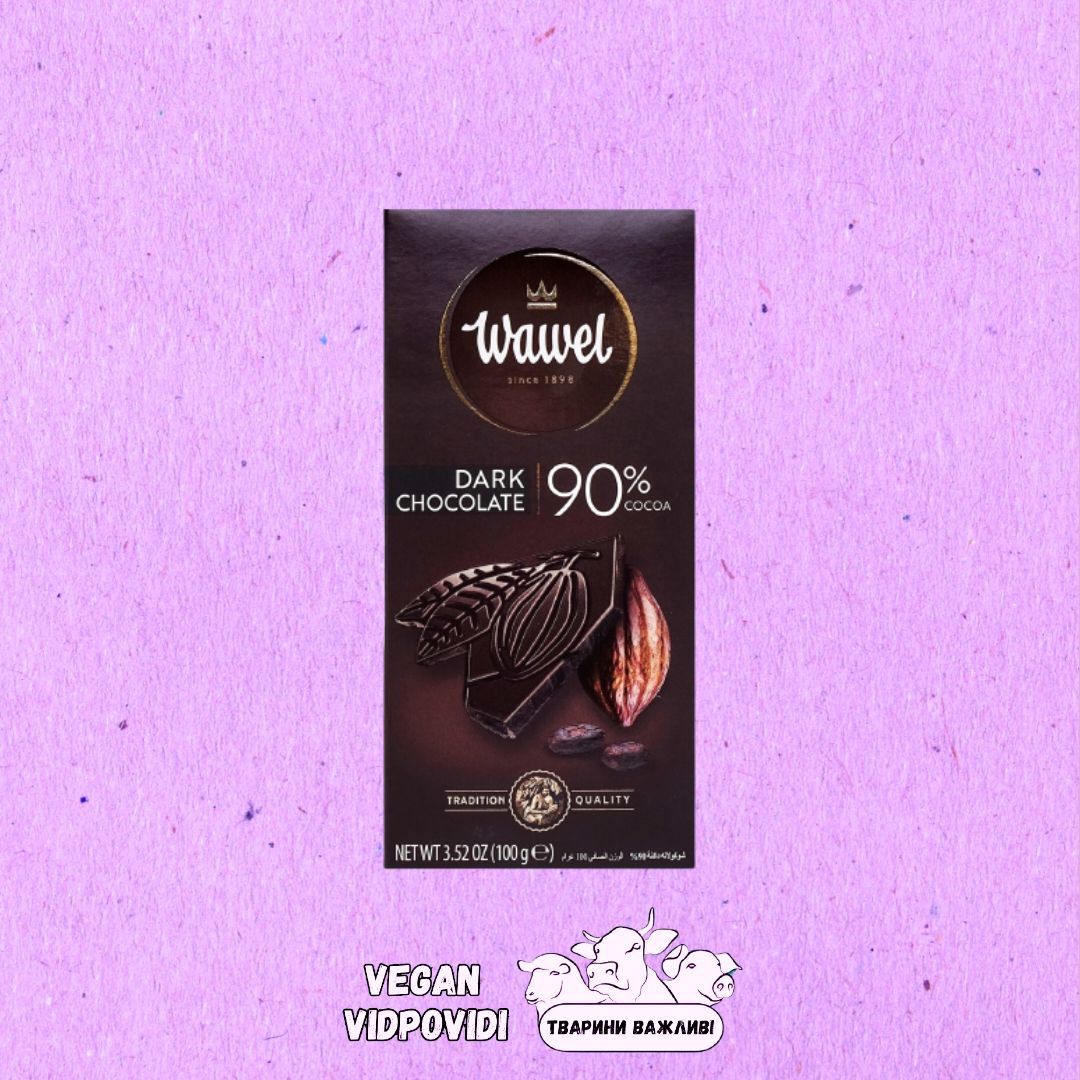 Шоколад Wawel Шоколад 90%