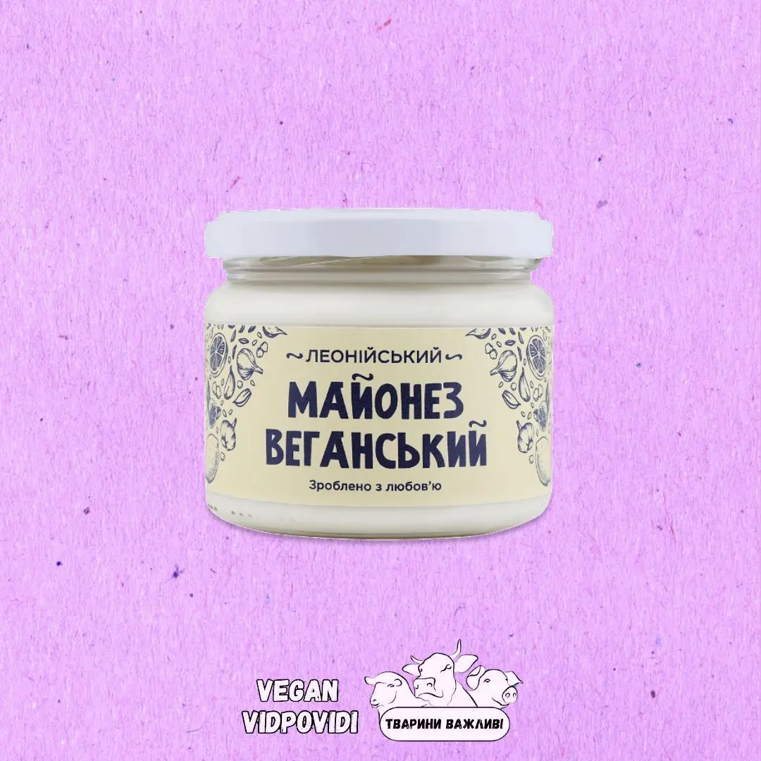 Майонез Леонійський