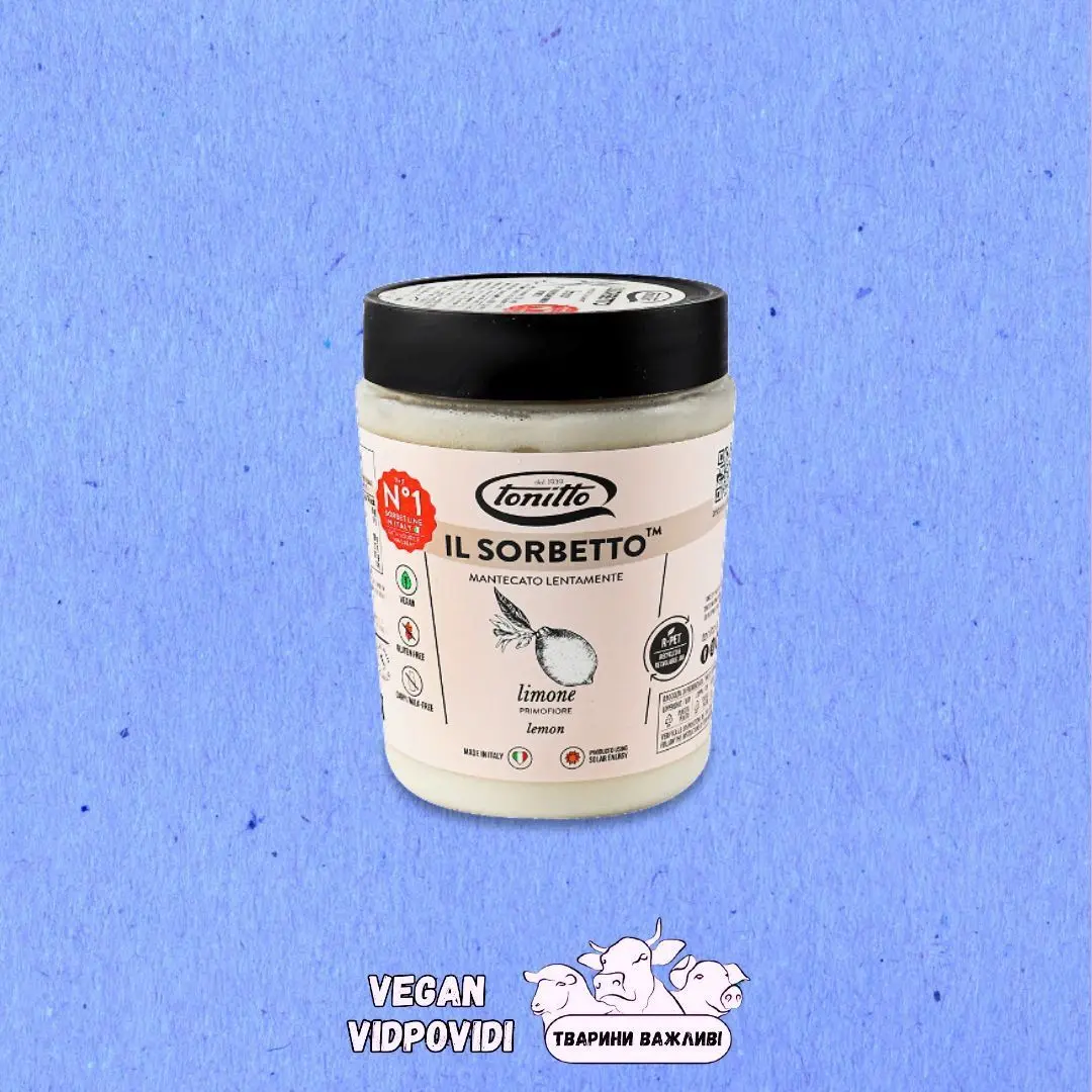 Морозиво сорбет Tonitto IL sorbetto Лимон