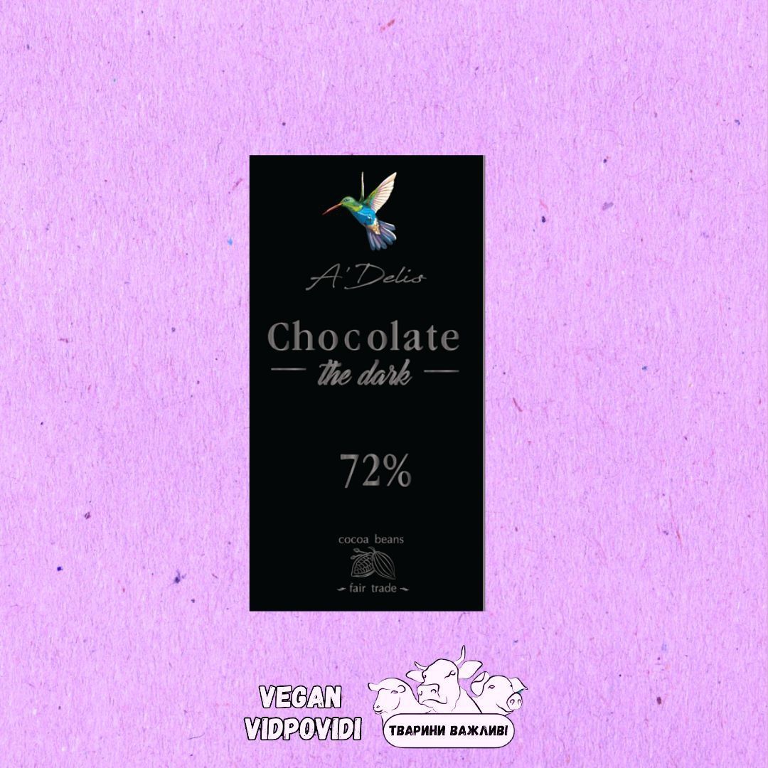 Шоколад “Choсolate” чорний 72% А’Деліс
